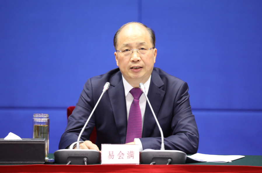 中国证监会召开2023年系统工作会议